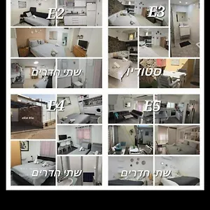 Appartement Eilot, Eilat