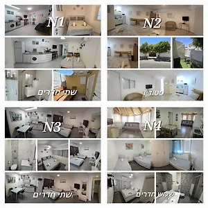 Appartement Neviot, Eilat